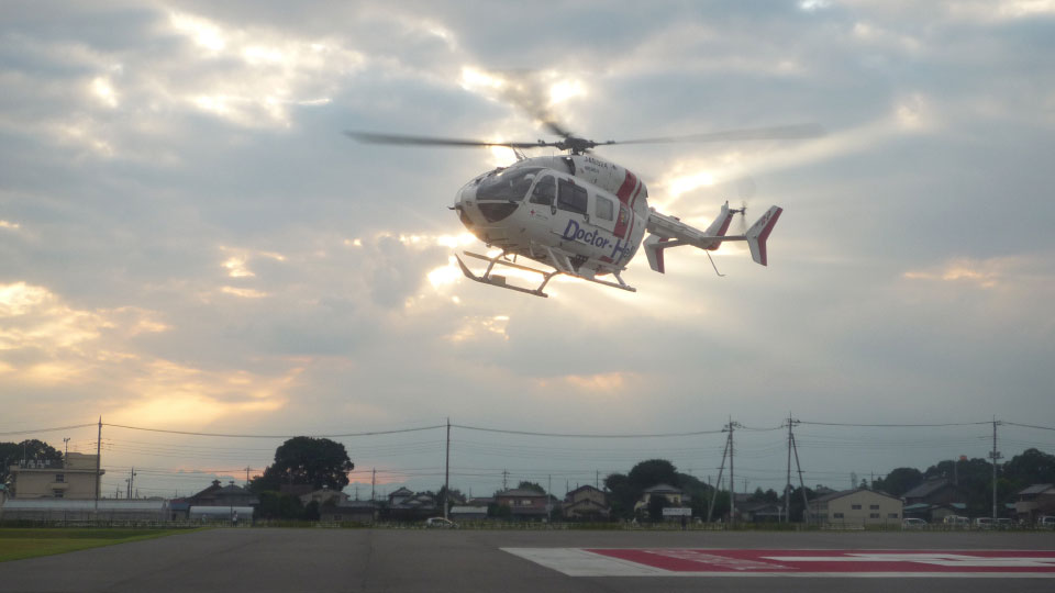 群馬県ドクターヘリ事業